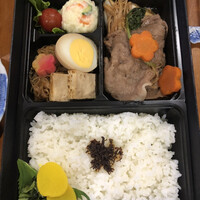 日本橋 伊勢重 - 