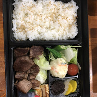 日本橋 伊勢重 - 