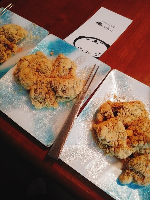 いっしん わらび 餅