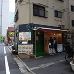 ヒマラヤン キッチン - 