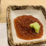 寿司処 きっ粋 - 