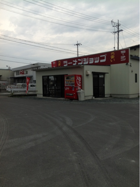 ラーメンショップ 袋井店 name=