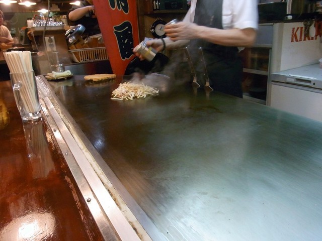 Teppan Do photo 4