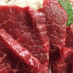 遊食倶楽部 屯 - 