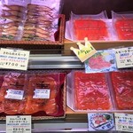 トアロード・デリカテッセン - 店内