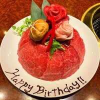 焼肉 スタミナ苑 - 2020年3月