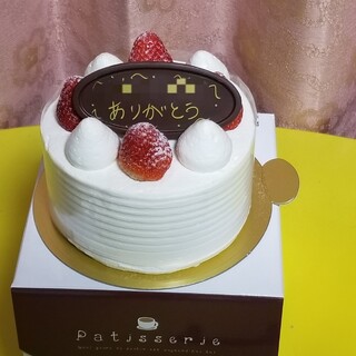 釧路で人気のケーキ ランキングtop 食べログ 釧路で人気のケーキ ランキングtop 食べログ