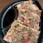 Okinawa Sakaba Ashibina - 