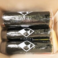 はっこく - 箱のなかに４つの巻物