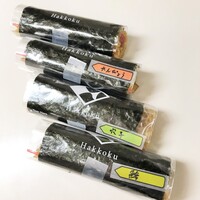 はっこく - セロファンで海苔としっかり分けています