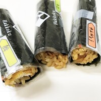 はっこく - 何が入っているかわかるようラベル付き