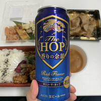 霞町三◯一ノ一 - 