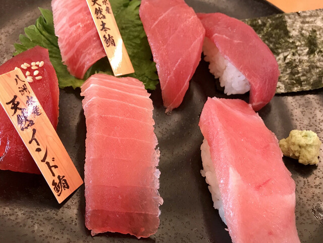 スシロー 彦根安食店 旧店名 あきんど 豊郷 回転寿司 食べログ