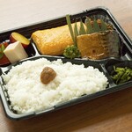 Nurukan Satou Oosaka - 【テイクアウト】出し巻き玉子とお魚弁当