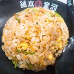 河童ラーメン本舗 - 