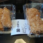 とんかつ 新宿さぼてん - 料理写真: