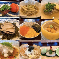 松川 - 