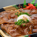 Tokkyuu Yakiniku Seizan - 