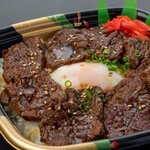 Tokkyuu Yakiniku Seizan - 