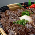 Tokkyuu Yakiniku Seizan - 