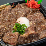 Tokkyuu Yakiniku Seizan - 