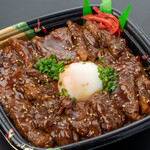 Tokkyuu Yakiniku Seizan - 