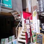 クラフト.ジム＆カフェ - 