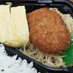 青森ねぶた小屋 - 