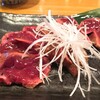 Kuraichi - 信玄鶏のレバー炙り