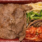 焼肉 北砂トラジ - 2020年5月