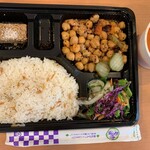 アラプスン - 日替り弁当