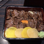 町屋やきにく密陽家 - 