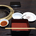 町屋やきにく密陽家 - 