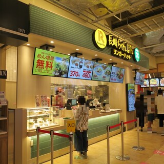 箕面市西宿でランチに使えるお店 ランキング 食べログ