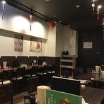 Chimma Ya - 【2020.5.21(木)】店内の写真