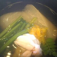 京都和久傳 - 