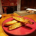 フォー・リーフ - 