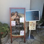 フォー・リーフ - 