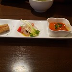 フォー・リーフ - 