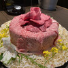Haku Ri - 肉ケーキ