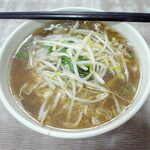 程味珍 - 湯意麺