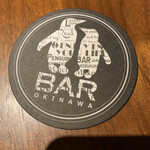 ペンギンのいるダイニングバー沖縄 - 