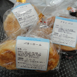 ホテルオークラ_2