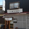 らぁ麺 TORRY