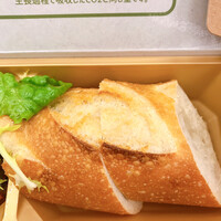ビストロ ボンファム - 