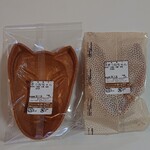 おせんの里 松屋 - 