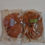 おせんの里 松屋 - 