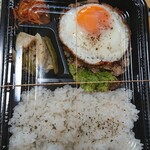 カフェ＆ミュージック ネネ - ポークガパオ弁当