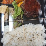 カフェ＆ミュージック ネネ - ハンバーグ弁当