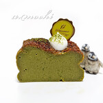 ベイクドケーキ ママン - 抹茶テリーヌ